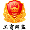 網(wǎng)絡(luò)經(jīng)濟(jì)主體信息